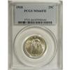 Image 3 : 1918 25C MS66 Full Head PCGS. A powerful strike transc