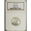 Image 3 : 1924 25C MS67 Full Head NGC. What a pleasure it is to