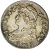 Image 1 : 1812 50C MS64 PCGS. O-105a, R.2. This satiny and evenl