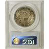 Image 4 : 1812 50C MS64 PCGS. O-105a, R.2. This satiny and evenl