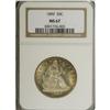 Image 3 : 1890 50C MS67 NGC. This is a scarce date that is seldo