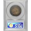 Image 4 : 1876 50C PR64 Cameo PCGS. The Mint struck 1,150 proof