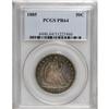 Image 1 : 1885 50C PR64 PCGS. A Choice and exquisitely struck sp