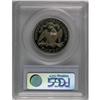 Image 2 : 1888 50C PR63 Cameo PCGS. A boldly defined Select beau