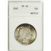 Image 1 : 1892 50C MS60 ANACS. Strongly lustrous with pleasing d