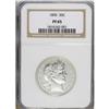 Image 3 : 1896 50C PR65 NGC. This bright 1896 proof half dollar,