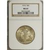 Image 1 : 1916 50C MS65 NGC. Lemon-gold and ice-blue toning enve