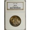 Image 3 : 1917 50C MS66 NGC. Forest-green, fire-red, and pearl-g