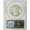Image 4 : 1927-S 50C MS64 PCGS. This is a flashy and lustrous ne
