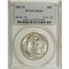 Image 3 : 1927-S 50C MS64 PCGS. One of only five half dollar iss