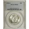 Image 3 : 1933-S 50C MS65 PCGS. Beautifully effulgent mint luste