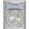 Image 1 : 1936-D 50C MS66 PCGS. This lustrous and precisely stru
