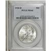 Image 1 : 1936-D 50C MS66 PCGS. An exceptional strike shows up i