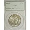 Image 1 : 1938 50C MS65 PCGS. Olive-gold tints adorn this lustro