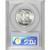 Image 2 : 1939 50C MS67 PCGS. This well struck Superb Gem is rem