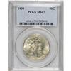 Image 1 : 1939 50C MS67 PCGS. The outstanding striking details o