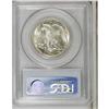 Image 2 : 1942 50C MS67 PCGS. This piece has full mint bloom and