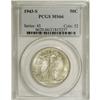 Image 1 : 1943-S 50C MS66 PCGS. Trumpet Tail S. Light gray-gold