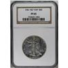 Image 1 : 1941 50C No AW PR65 NGC. A lovely and essentially imma