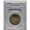Image 1 : 1950-D 50C MS65 Full Bell Lines PCGS. Deeply dappled g