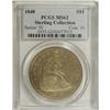 Image 3 : 1848 S$1 MS62 PCGS. Ex: Sterling Collection. Only 15,0