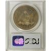 Image 4 : 1848 S$1 MS62 PCGS. Ex: Sterling Collection. Only 15,0