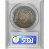 Image 4 : 1879 T$1 PR65 PCGS. Exuberant luster radiates from und