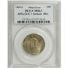 Image 3 : 1918-S 25C Standing Liberty Quarter--10% Off Center, I