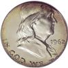Image 1 : 1962-D 50C Franklin Half--Struck on a Silver 25C Planc