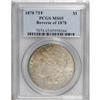 Image 1 : 1878 7TF S$1 Reverse of 1878 MS65 PCGS. Pastel peach a