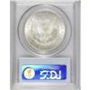 Image 4 : 1879-CC S$1 Capped Die MS63 PCGS. VAM-3. A Top 100 Var