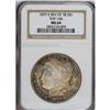 Image 1 : 1879-S S$1 Reverse of 1878 MS64 NGC. A Top 100 Variety