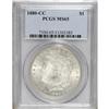1880-CC S$1 MS65 PCGS. A nearly brilliant representati