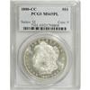 Image 1 : 1880-CC S$1 MS65 Prooflike PCGS. This is the normally