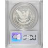 Image 2 : 1880/9-S S$1 MS65 Deep Mirror Prooflike PCGS. VAM-11.
