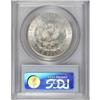 Image 2 : 1881 S$1 MS65 PCGS. Booming luster sweeps this sharply