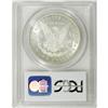 Image 2 : 1881-CC S$1 MS66 PCGS. This gorgeous CC-mint silver do