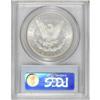 Image 2 : 1883-CC S$1 MS66 Prooflike PCGS. A hint of lemon patin