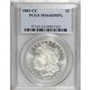 Image 1 : 1883-CC S$1 MS64 Deep Mirror Prooflike PCGS. Deeply mi