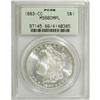 Image 3 : 1883-CC S$1 MS66 Deep Mirror Prooflike PCGS. Lightly f