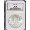 Image 3 : 1885 S$1 MS68 NGC. It would be interesting to learn th