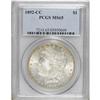 Image 3 : 1892-CC S$1 MS65 PCGS. Unlike most Carson City Morgan