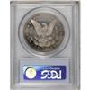 Image 4 : 1882 S$1 PR64 Cameo PCGS. Only 1,100 proof Morgans wer
