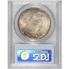 Image 2 : 1923-S S$1 MS64 PCGS. Somewhat soft in the central are