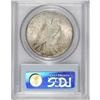 Image 2 : 1928-S S$1 MS64 PCGS. Lustrous surfaces display light