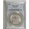 1900 S$1 Lafayette Dollar MS63 PCGS. DuVall 1-B. This