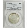 1937 50C Arkansas MS66 PCGS. Freckles of olive-green d