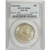 Image 1 : 1937-D 50C Arkansas MS66 PCGS. Satiny and well-preserv