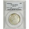 Image 1 : 1937-S 50C Arkansas MS66 PCGS. The lustrous surfaces a