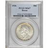 Image 1 : 1936 50C Boone MS67 PCGS. A glowing and well-defined S